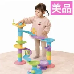 トップトッツ おおきなボールがころりんコースター