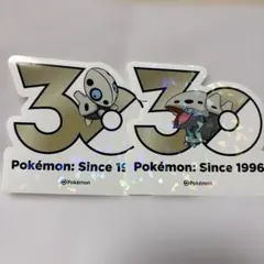 ポケモン　30周年ロゴステッカー　ココドラ　コドラのサムネイル
