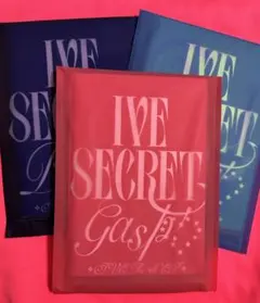 ive secret 新品未開封