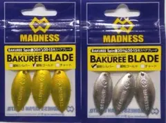 Item thumbnail for item 7b2391e5-9a62-4112-aa7c-c54cb0183506