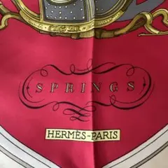 エルメス　カレ　90 SPRINGS スプリングス スカーフ