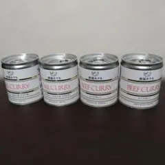 【帝国ホテル】レトルトカレー缶詰　２種４個セットのサムネイル