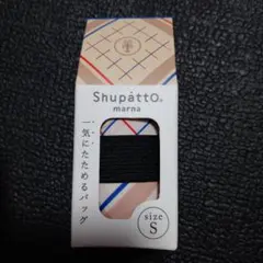 坂角オリジナルShupatto シュパット エコバッグ Sサイズのサムネイル