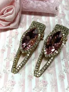 Item thumbnail for item 23964d02-e68c-4971-bae8-c4dae4fe5ab9