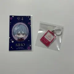 ブレマイ ブレイクマイケース 在間樹帆 まとめ売り