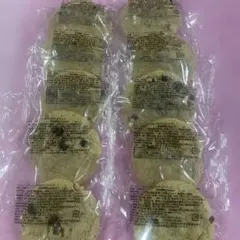 香月堂大人気❤️クッキー（チョコ&マカダミアナッツ）10個セット❣️お友達にも❤️のサムネイル