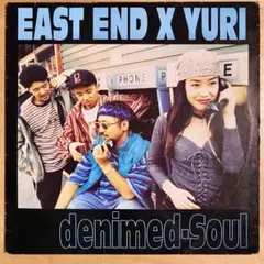 East End x Yuri – DA・YO・NE ダヨネ 7インチレコード - メルカリ