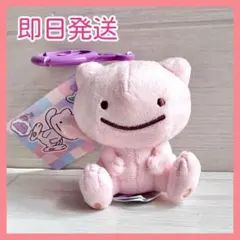 プリン メタモン へんしん ぬいぐるみ マスコット ボールチェーン