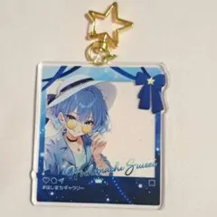 星街すいせい　ホロライブ　アクリルキーホルダー　Sa-ya