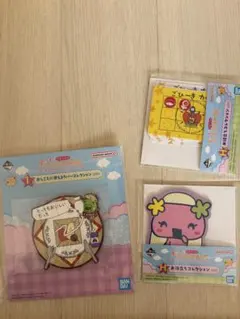 たまごっち1番くじH、Iセット賞