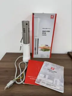ZWILLING ツヴィリング 低温調理器 - メルカリ