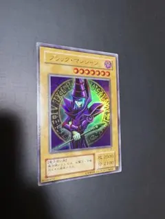 2026年最新】ブラックマジシャン EX-06の人気アイテム - メルカリ