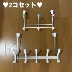 2コセット❣️ホワイト♥︎ドア掛けハンガーのサムネイル