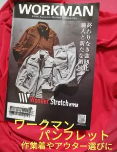 Item thumbnail for item a8840347-f0b6-4f59-b8e7-38654dc29c61