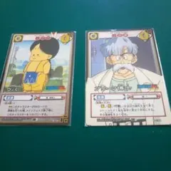 値下げ‼️ドラゴンボール トレーディングカード セット