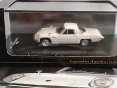 2025年最新】マツダ・コスモスポーツの人気アイテム - メルカリ