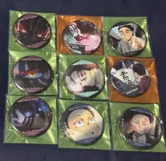 鬼滅の刃 無限城編 ものがたる背中 ものがたる眼差し 狛治 恋雪 慶蔵 猗窩座