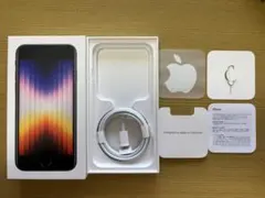 iPhone SE (第3世代) 空箱 (付属品付き)