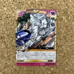 ジョジョ abcカード アドベンチャーバトルカード 岸辺露伴 454 - メルカリ
