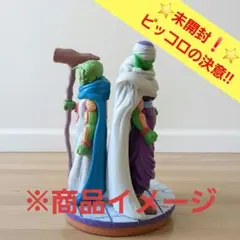 2026年最新】ドラゴンボールカプセルネオ 帰ってきたセル編の人気