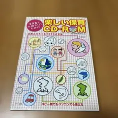 Item thumbnail for item 1ba76911-07cd-4f10-8d34-070d09052853