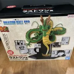 一番くじ　DRAGON BALL 40th 　其之二　ドラゴンボール　ラストワン