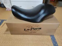 Le Pera ソロシート　ゲル入り　美品のサムネイル