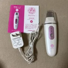 KOIZUMI 超音波ピーリング Bijouna KBE-2700 小泉成器のサムネイル