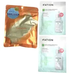 【ルルルン】オーラブライト 7枚入 パック fation フェイスマスク セット