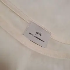 Item thumbnail for item 9e76462e-abdb-40e0-aa29-94d139e9e863