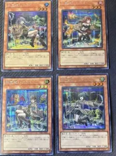 水霊使いエリア 火霊使いヒータ 地霊使いアウス 風霊使いウィン シク 4種セット