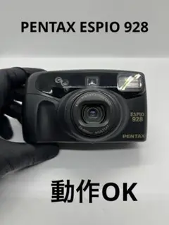 2025年最新】pentax espio 928の人気アイテム - メルカリ