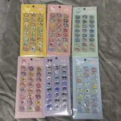 正規品　おはじき　サンリオ　6種類セット