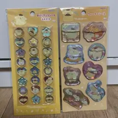 ポムポムぷりん　おはじきふうシール　ウォーターシール