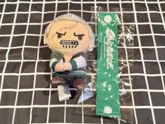 スモーカー~USJ×ONEPIECE~のサムネイル