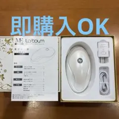 2026年最新】ikko 美顔器の人気アイテム - メルカリ
