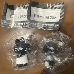 サンリオキャラクターズ モノトーンマスコット 2種セット　キティ、ウサハナ