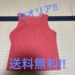 ま*ん様 セオリア　コーラルピンク タンクトップのサムネイル