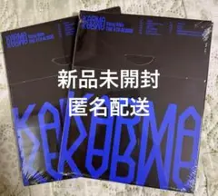 Straykids スキズ KARMA compact 新品未開封　2個セット
