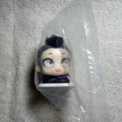 おねむたん　鬼滅の刃　拾壱ノ型　玄弥