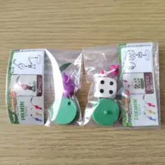 ピクミン　チョコエッグ　紫ピクミン　白ピクミン