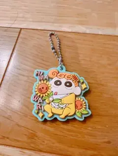 クレヨンしんちゃん ぷっくりラバマスグミ　ひまわり