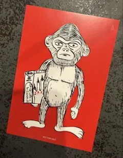 2026年最新】クロマニヨンの人気アイテム - メルカリ