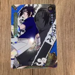 NARUTO KAYOUカード うちはサスケ 海外正規品 SLR - メルカリ
