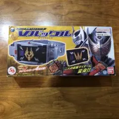 レジェンド変身ベルト　vバックル