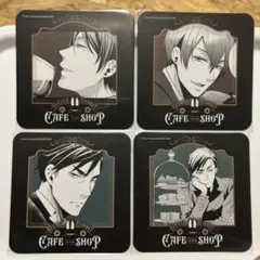 2025年最新】黒執事ビターラビットカフェの人気アイテム - メルカリ