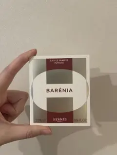 エルメス　バレニア　オードパルファム　アンタンス　2ml