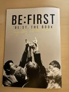 ROCKIN ON JAPAN 2026年１月号　別冊付録