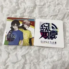 にじフェス展 コースター