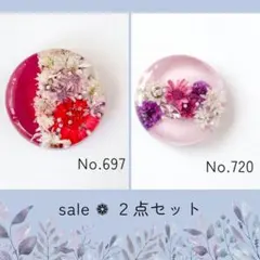 Item thumbnail for item ffe1c40b-1a8b-4ff9-b38c-e20b8f6b8eaf